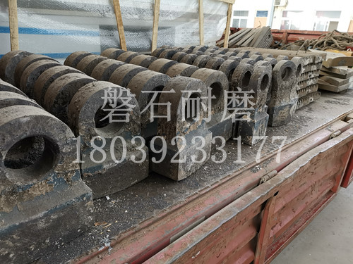 破碎機(jī)錘頭 破碎機(jī)錘頭